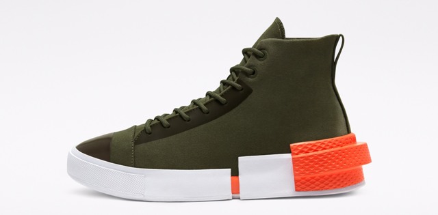 Converse entra en una nueva era de diseño con su innovadora línea CX